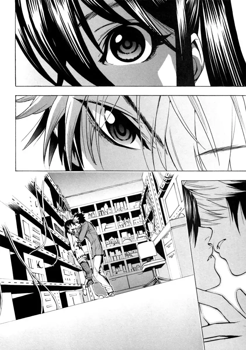 Zennou no Noa - The World of Lostmemories Chapter 8 3